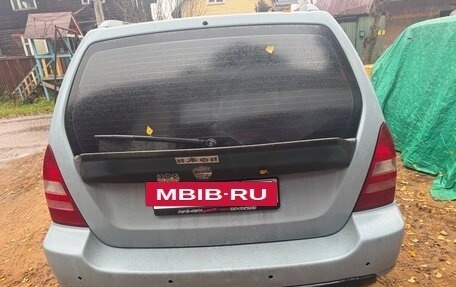 Subaru Forester, 2004 год, 600 000 рублей, 3 фотография