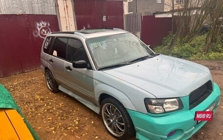 Subaru Forester, 2004 год, 600 000 рублей, 6 фотография