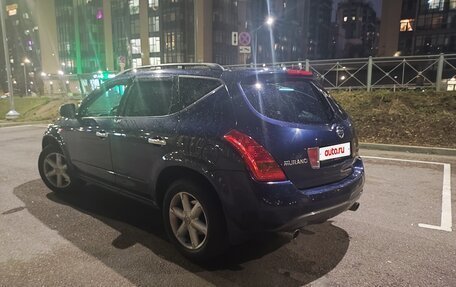 Nissan Murano, 2007 год, 550 000 рублей, 6 фотография