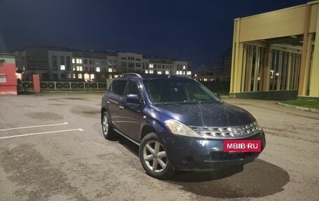 Nissan Murano, 2007 год, 550 000 рублей, 4 фотография