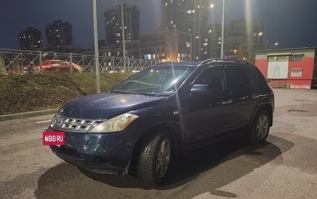 Nissan Murano, 2007 год, 550 000 рублей, 3 фотография