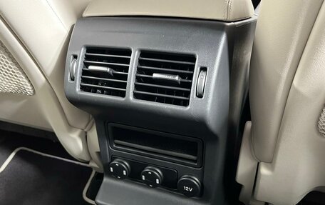 Jaguar F-Pace, 2016 год, 3 980 000 рублей, 22 фотография