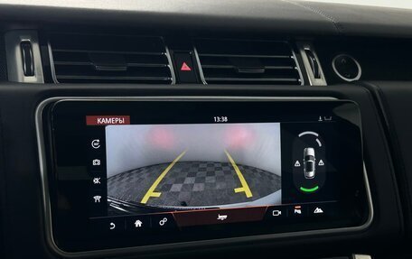 Land Rover Range Rover IV рестайлинг, 2018 год, 8 499 000 рублей, 22 фотография