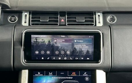 Land Rover Range Rover IV рестайлинг, 2018 год, 8 499 000 рублей, 24 фотография