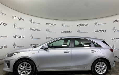 KIA cee'd III, 2018 год, 1 597 000 рублей, 3 фотография