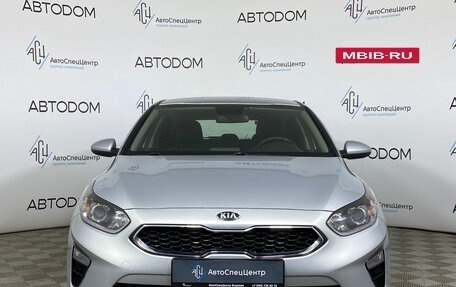 KIA cee'd III, 2018 год, 1 597 000 рублей, 5 фотография