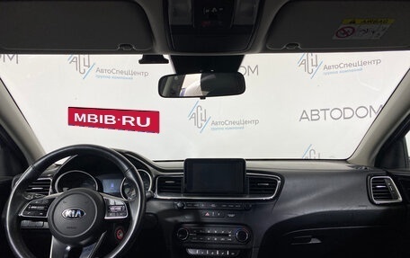 KIA cee'd III, 2018 год, 1 597 000 рублей, 8 фотография