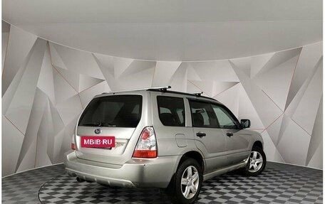 Subaru Forester, 2006 год, 595 150 рублей, 8 фотография