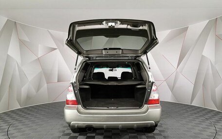 Subaru Forester, 2006 год, 595 150 рублей, 19 фотография