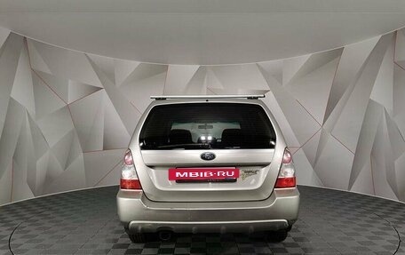 Subaru Forester, 2006 год, 595 150 рублей, 6 фотография