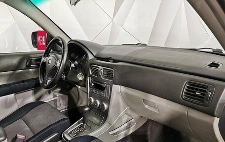 Subaru Forester, 2006 год, 595 150 рублей, 9 фотография