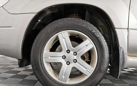 Subaru Forester, 2006 год, 595 150 рублей, 16 фотография