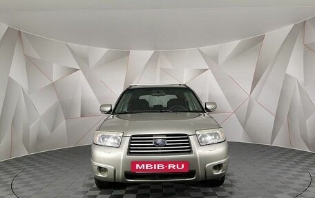 Subaru Forester, 2006 год, 595 150 рублей, 5 фотография