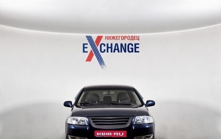 Nissan Almera Classic, 2006 год, 289 000 рублей, 1 фотография