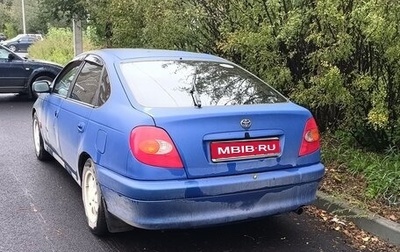 Toyota Avensis III рестайлинг, 1998 год, 220 000 рублей, 1 фотография