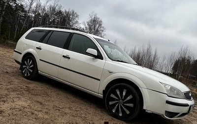 Ford Mondeo III, 2005 год, 330 000 рублей, 1 фотография