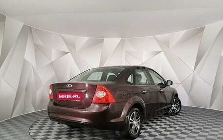 Ford Focus II рестайлинг, 2010 год, 285 150 рублей, 8 фотография