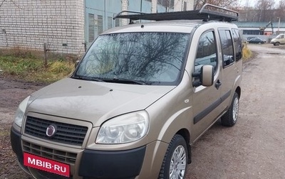 Fiat Doblo I, 2011 год, 650 000 рублей, 1 фотография