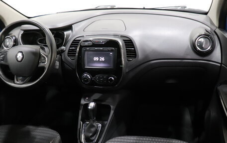 Renault Kaptur I рестайлинг, 2018 год, 1 120 000 рублей, 14 фотография