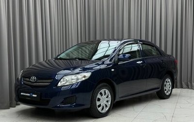 Toyota Corolla, 2007 год, 749 000 рублей, 1 фотография