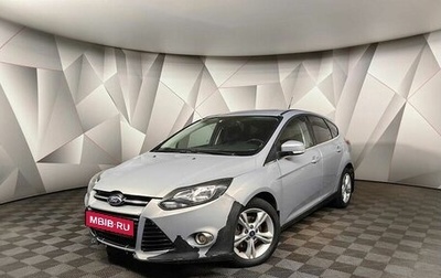 Ford Focus III, 2012 год, 599 000 рублей, 1 фотография