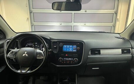 Mitsubishi Outlander III рестайлинг 3, 2014 год, 1 299 000 рублей, 9 фотография