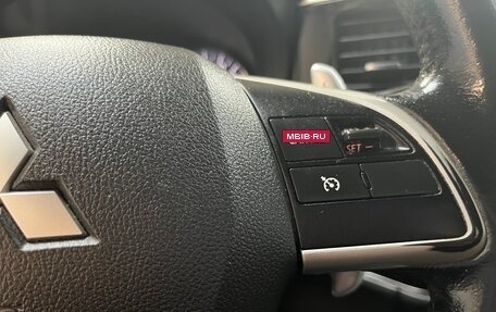 Mitsubishi Outlander III рестайлинг 3, 2014 год, 1 299 000 рублей, 12 фотография