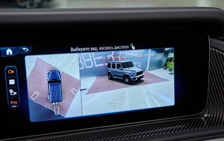 Mercedes-Benz G-Класс AMG, 2025 год, 34 100 000 рублей, 33 фотография