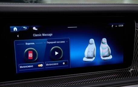 Mercedes-Benz G-Класс AMG, 2025 год, 34 100 000 рублей, 22 фотография