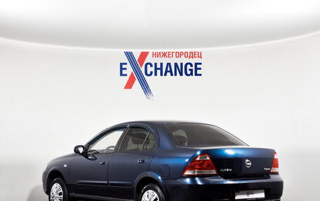 Nissan Almera Classic, 2006 год, 289 000 рублей, 6 фотография