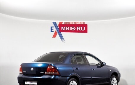 Nissan Almera Classic, 2006 год, 289 000 рублей, 4 фотография