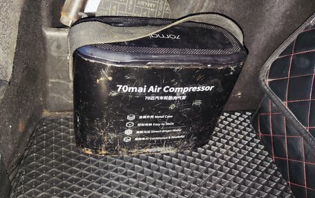 Citroen C4 II рестайлинг, 2010 год, 490 000 рублей, 26 фотография