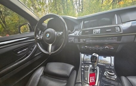 BMW 5 серия, 2016 год, 2 400 000 рублей, 2 фотография