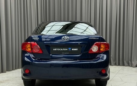 Toyota Corolla, 2007 год, 749 000 рублей, 5 фотография