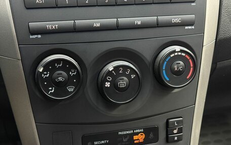 Toyota Corolla, 2007 год, 749 000 рублей, 12 фотография