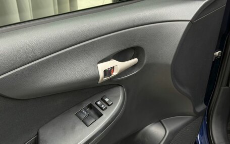 Toyota Corolla, 2007 год, 749 000 рублей, 15 фотография