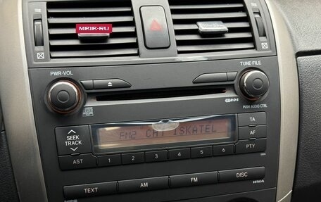 Toyota Corolla, 2007 год, 749 000 рублей, 13 фотография