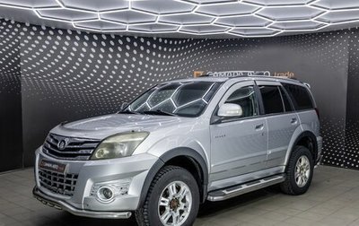 Great Wall Hover H3 I, 2012 год, 640 000 рублей, 1 фотография