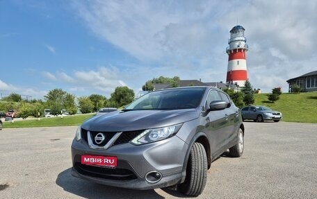 Nissan Qashqai, 2018 год, 1 650 000 рублей, 1 фотография