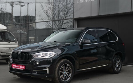 BMW X5, 2016 год, 3 050 000 рублей, 1 фотография