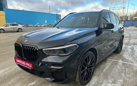 BMW X5, 2021 год, 8 290 000 рублей, 3 фотография