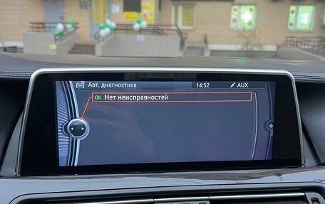 BMW 5 серия, 2011 год, 3 100 000 рублей, 2 фотография