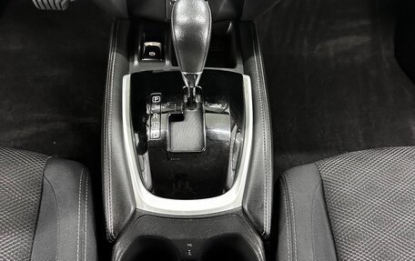 Nissan Qashqai, 2018 год, 1 650 000 рублей, 11 фотография