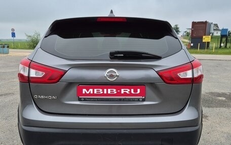 Nissan Qashqai, 2018 год, 1 650 000 рублей, 3 фотография