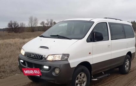 Hyundai Starex I рестайлинг, 2000 год, 1 100 000 рублей, 4 фотография
