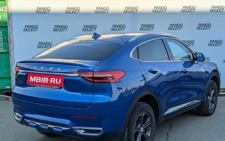 Haval F7x I, 2019 год, 1 560 000 рублей, 3 фотография
