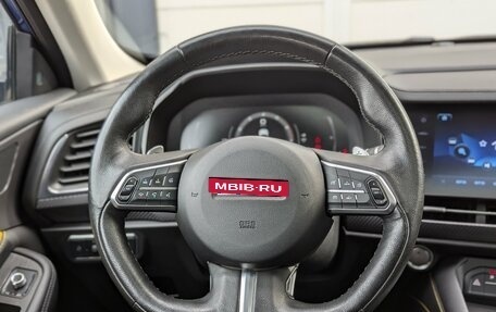 Haval F7x I, 2019 год, 1 560 000 рублей, 17 фотография