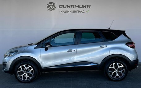 Renault Kaptur I рестайлинг, 2018 год, 1 520 000 рублей, 6 фотография