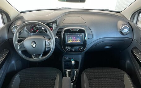 Renault Kaptur I рестайлинг, 2018 год, 1 520 000 рублей, 9 фотография