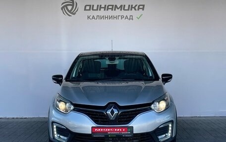 Renault Kaptur I рестайлинг, 2018 год, 1 520 000 рублей, 5 фотография